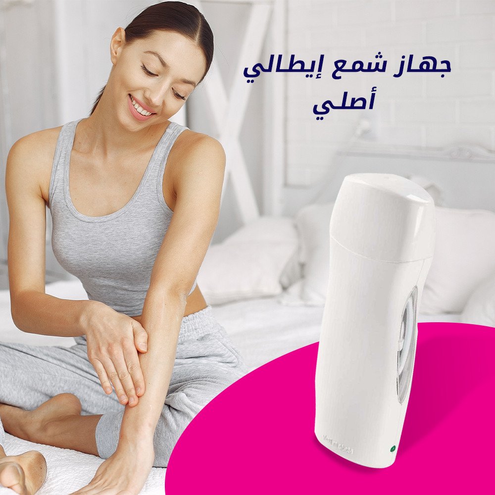 عرض (جهاز شمع ايطالي اصلي + مناديل شمع ايطالي اصلي)