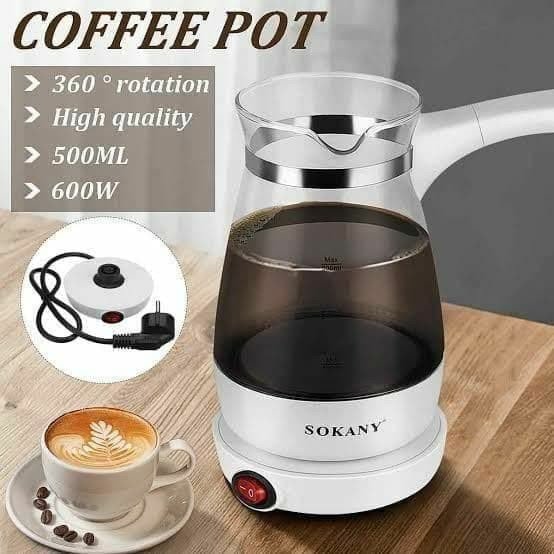 كاتيل القهوة