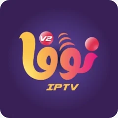 سيرفر Nova iptv