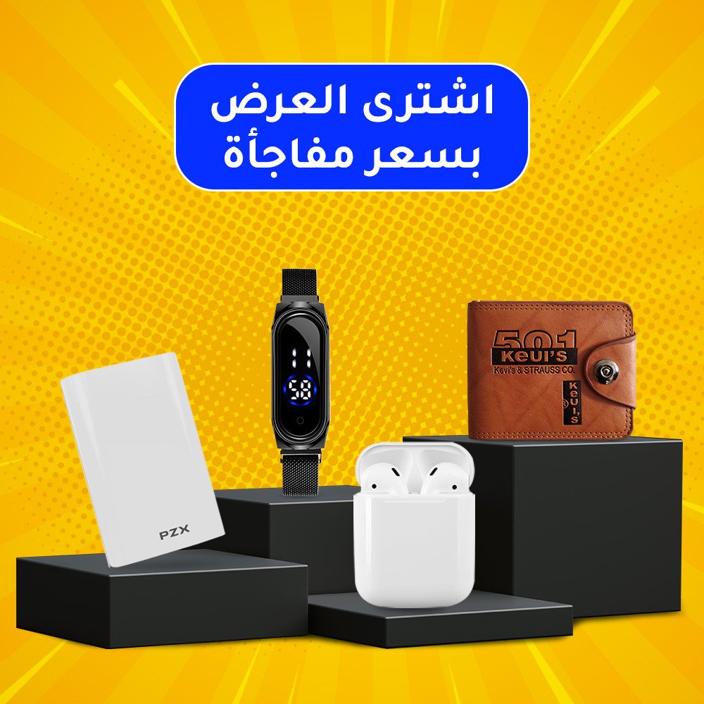 Airpods i11 + باور بنك PZX 10400 + محفظة رجالي + ساعة تاتش على شكل باند أسود