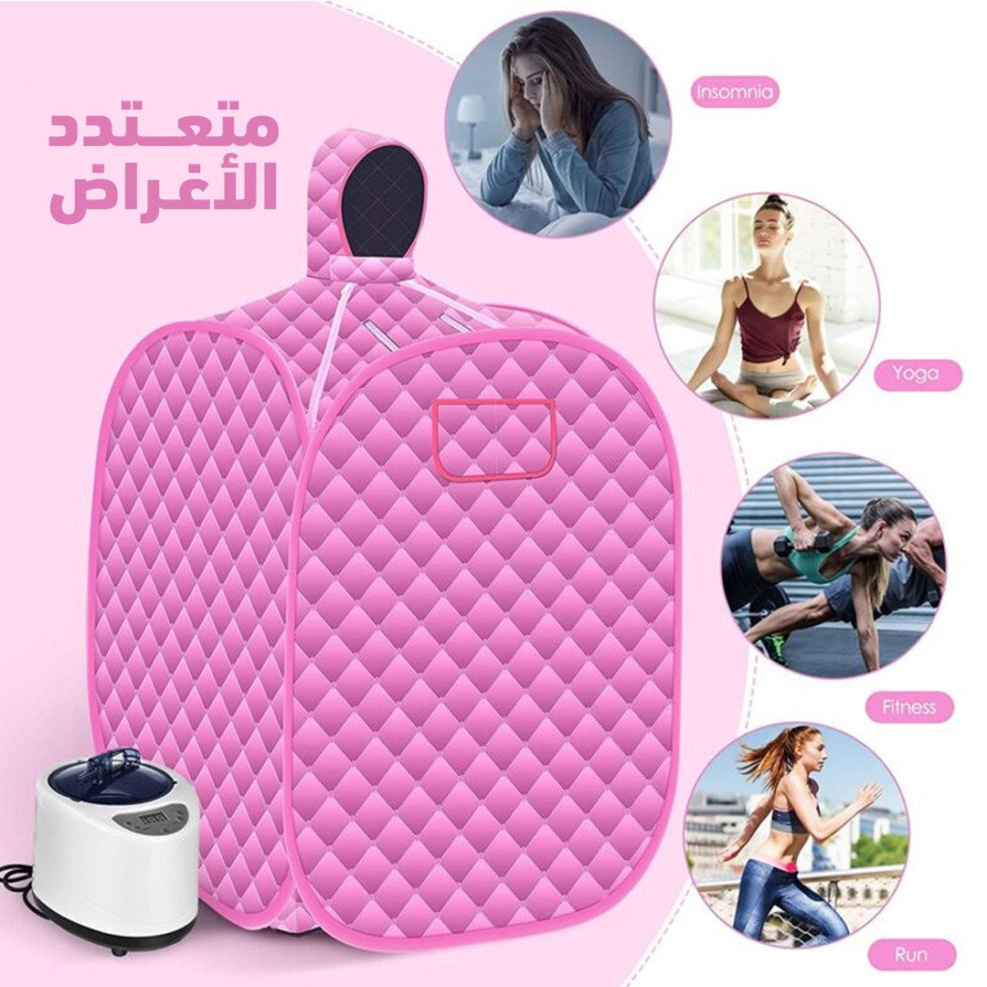 فاميلي ساونا